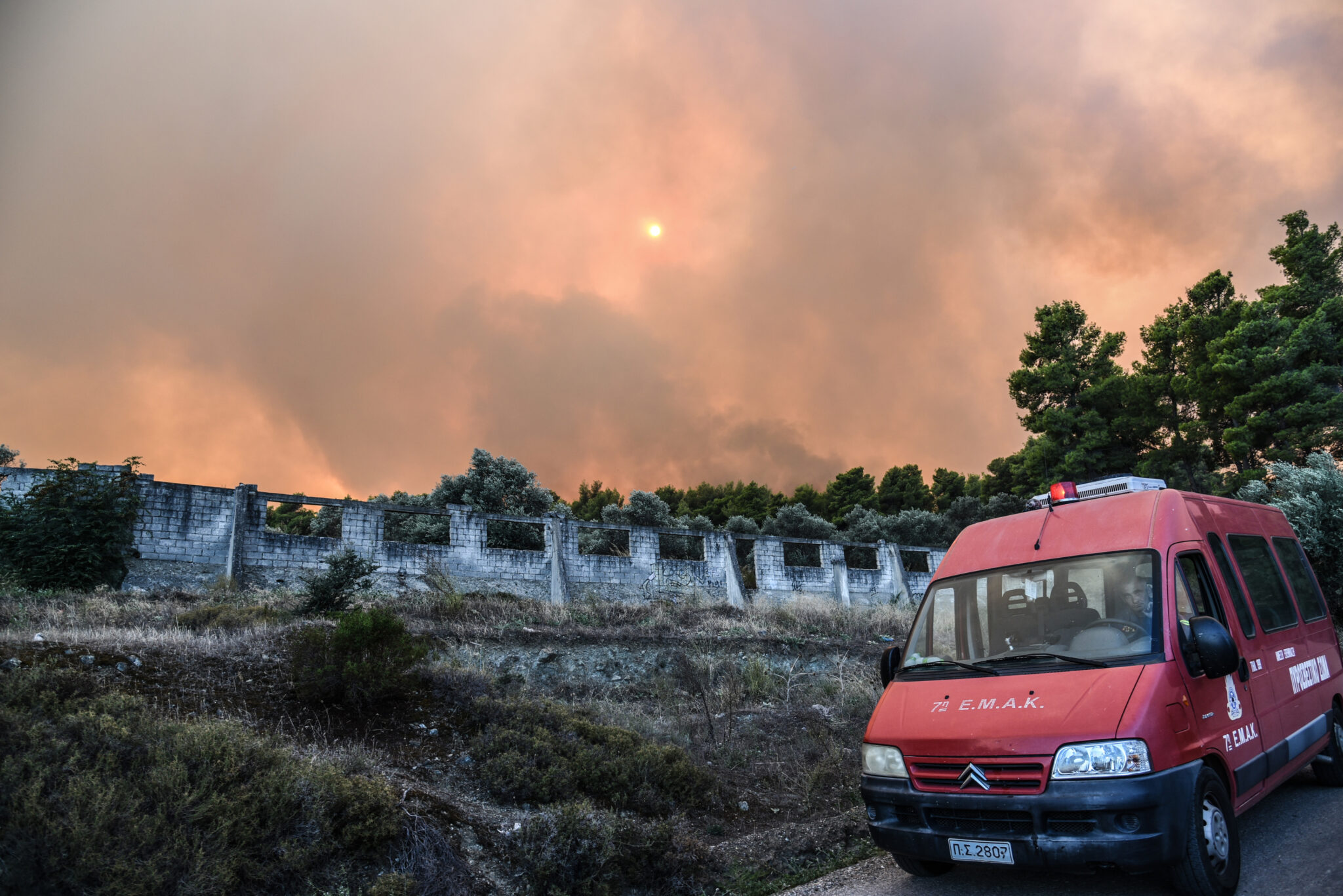 Υπό έλεγχο εντός των επόμενων ωρών η πυρκαγιά που ξέσπασε στην Εύβοια (ΦΩΤΟ)