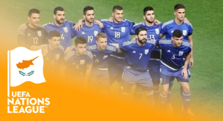 Το Nations League η μεγάλη ευκαιρία της Κύπρου να γράψει ιστορία