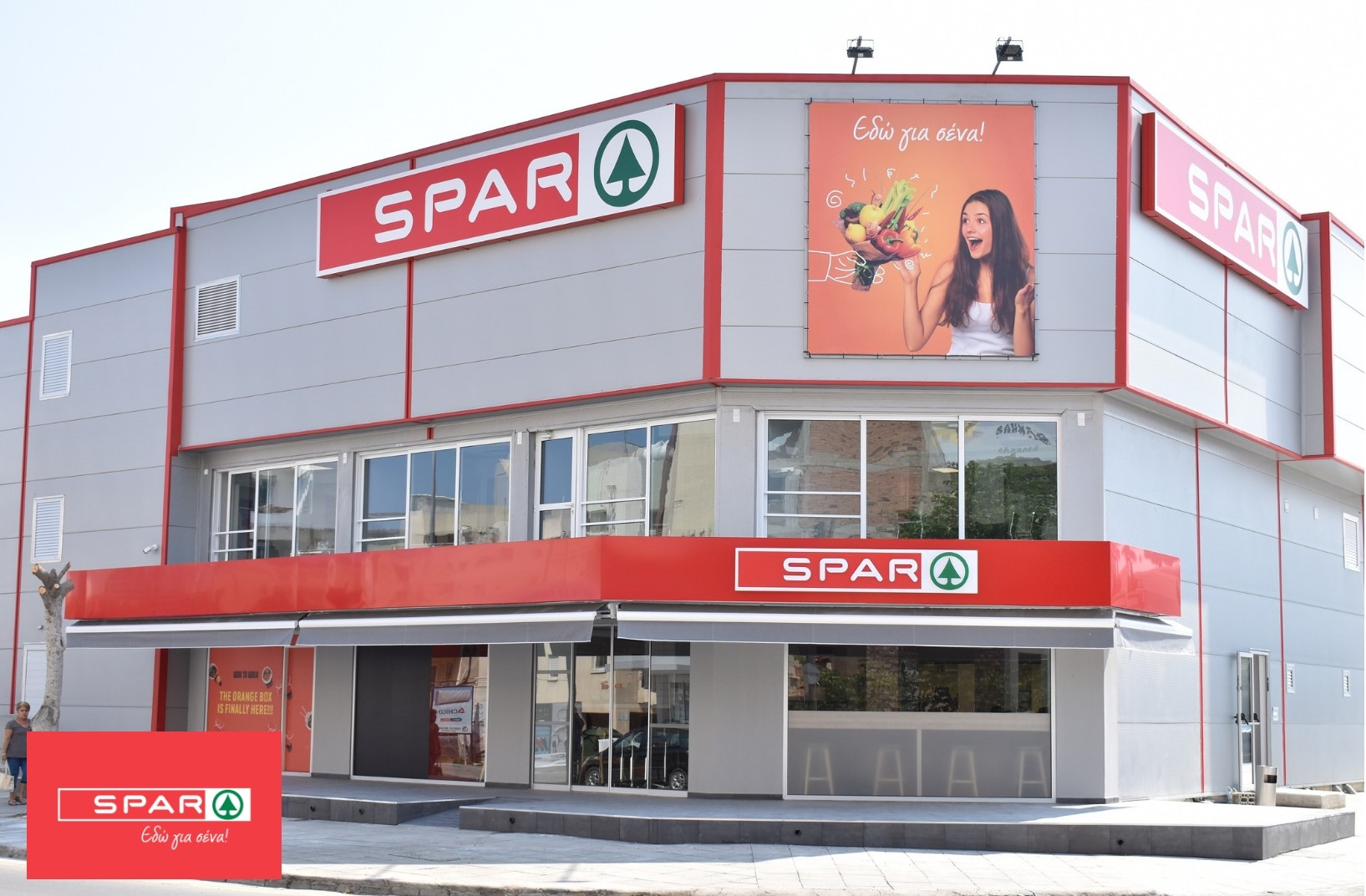 Λειτουργία της πρώτης υπεραγοράς SPAR στην Κύπρο.