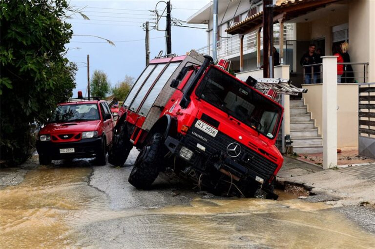 Τρεις αγνοούμενοι από το σαρωτικό πέρασμά του "Ζορμπά" (ΒΙΝΤΕΟ)