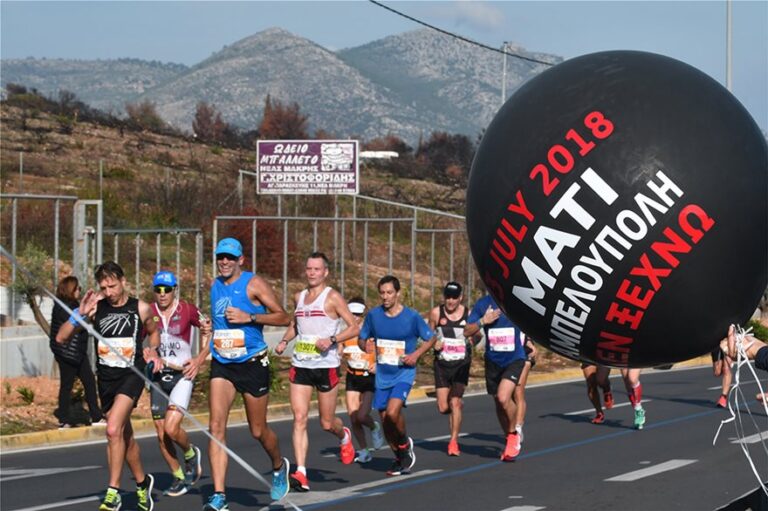 "Δίνουμε τον δικό μας μαραθώνιο και θα κερδίσουμε" (ΦΩΤΟ)