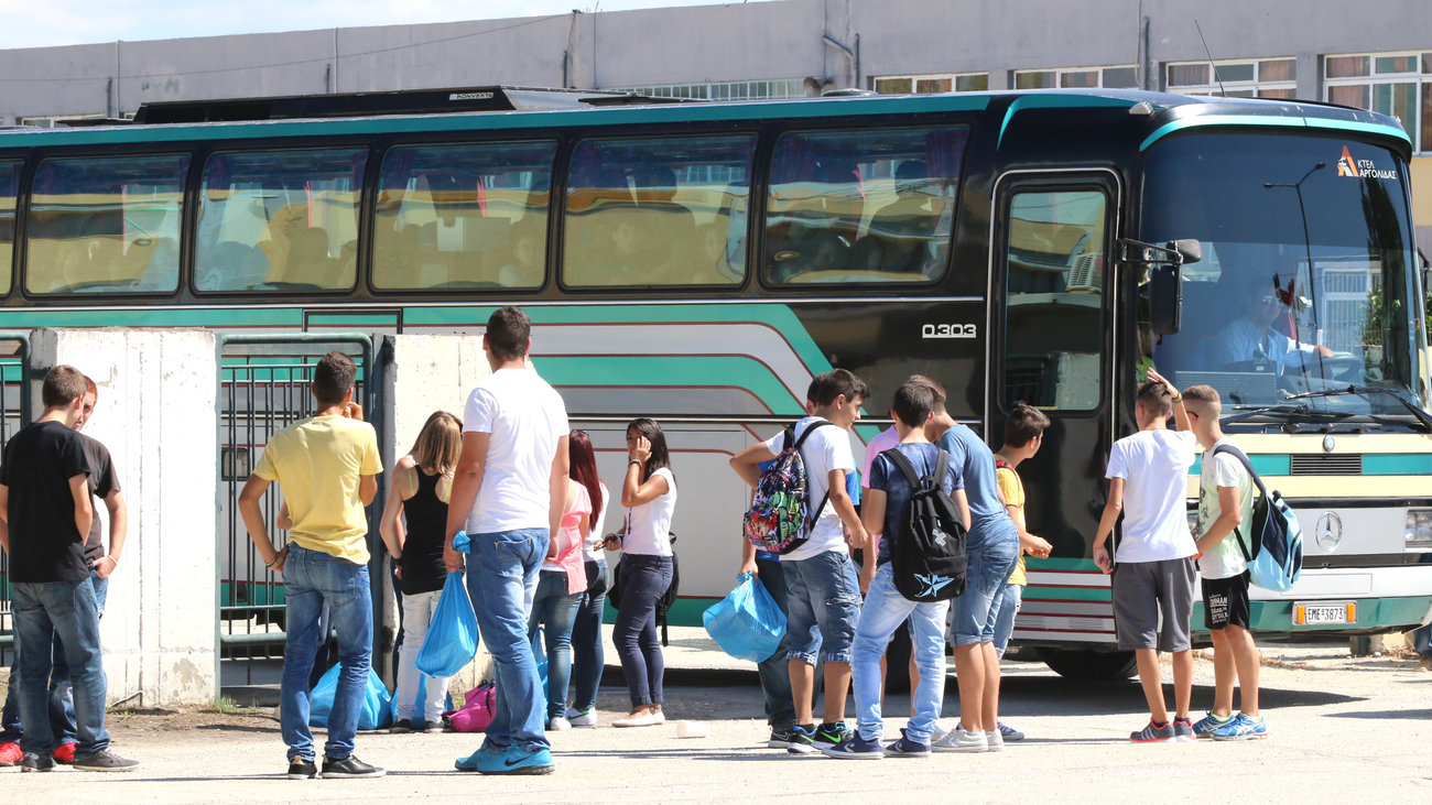 Νέες διαδικασίες προτείνει η ΠΣΕΜ για τις τριήμερες μαθητικές εκδρομές