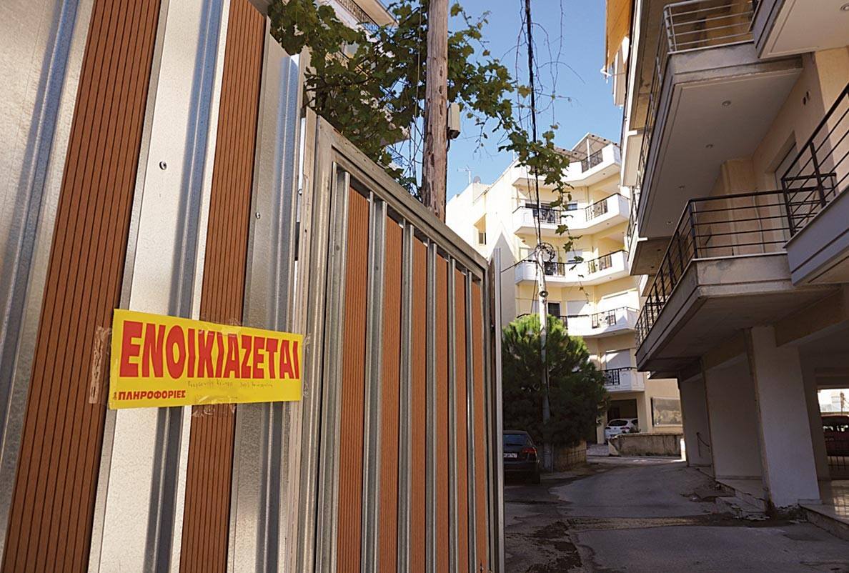 Εκδήλωση διαμαρτυρίας για τα υψηλά ενοίκια αύριο έξω από το Προεδρικό