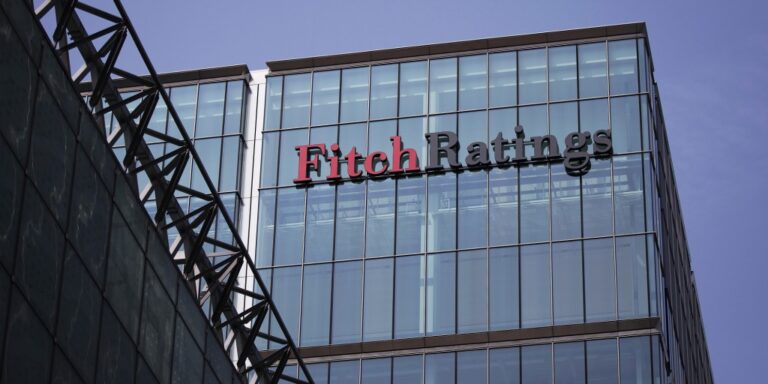 Fitch: Αναμένει αύξηση των επιτοκίων του ευρώ το 2020