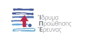 Ξεχώρισε η Κύπρος στο ευρωπαϊκό  πρόγραμμα «Teaming» του «Ορίζοντα 2020»