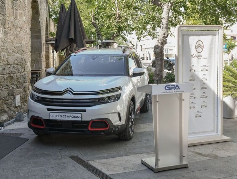 H GEO Pavlides Automotive μας παρουσιάζει το ολότελα νέο Citroen C5 Aircross