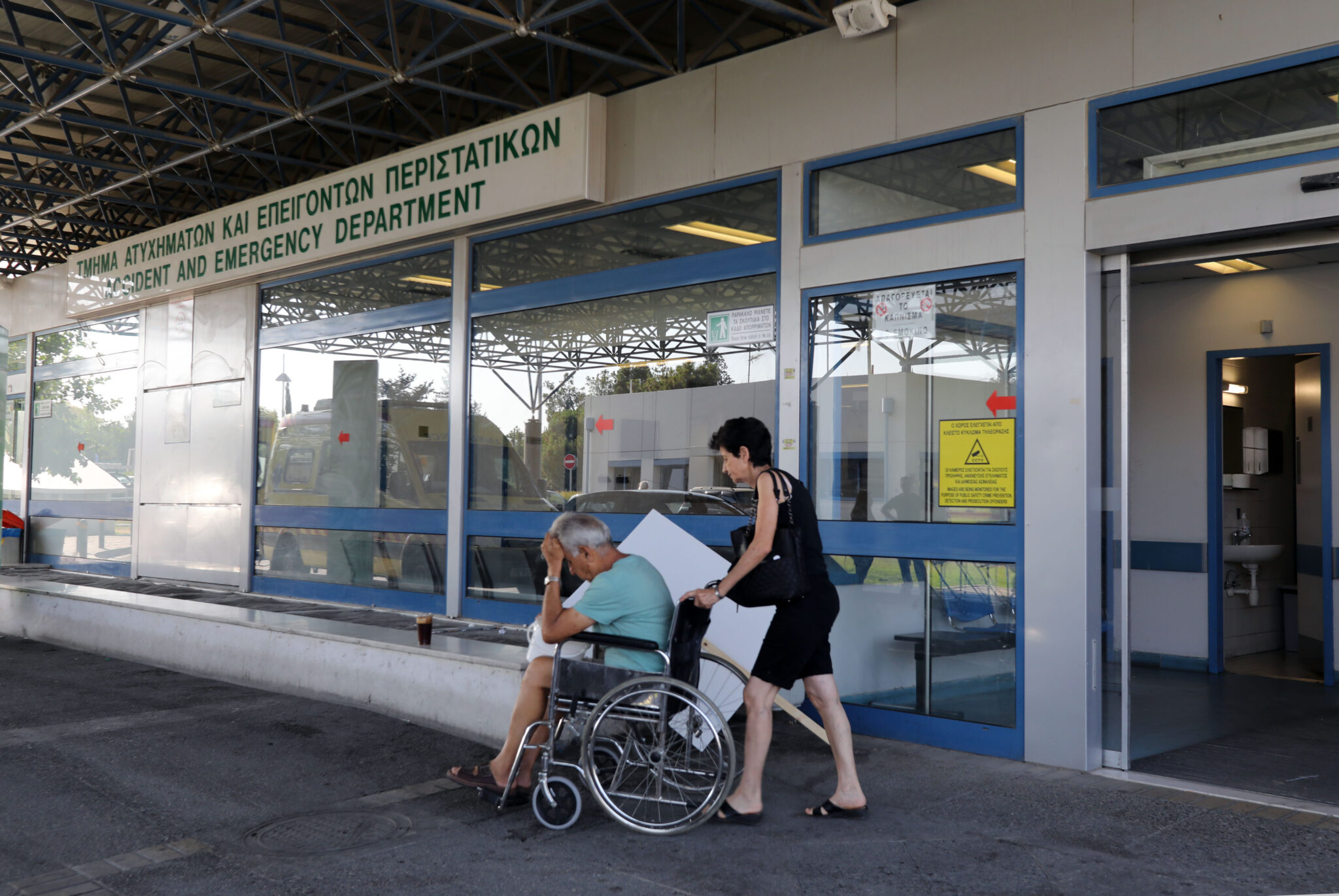 Αυτό είναι το σχέδιο δράσης του ΟΚΥΠΥ για την απεργία στις Πρώτες Βοήθειες