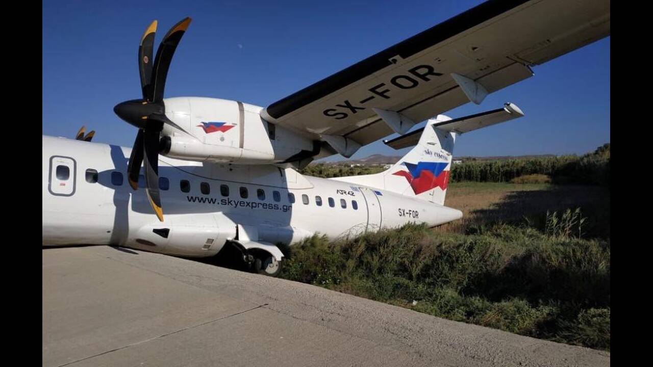 Αεροπορικό ατύχημα στο αεροδρόμιο της Νάξου (ΦΩΤΟ)