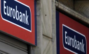 Eurobank Κύπρου: Στα €24,2 εκατ τα καθαρά κέρδη το πρώτο εξάμηνο του 2019