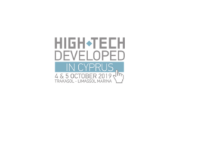 WTC Cyprus&Ergodotisi.com σας προσκαλούν στο ‘High Tech Developed in Cyprus’