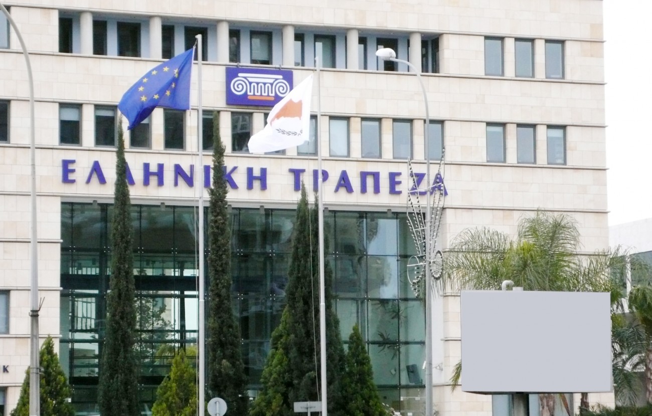 Ελληνική Τράπεζα: Deal για εξαγορά της Hellenic Alico Life