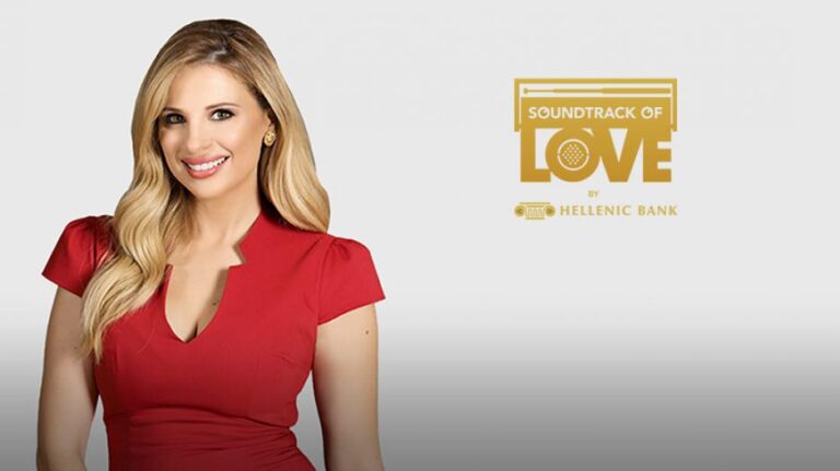 "Soundtrack of love": Έξι νέες ιστορίες που φωνάζουν τα πιο αληθινά "Σ' αγαπώ"