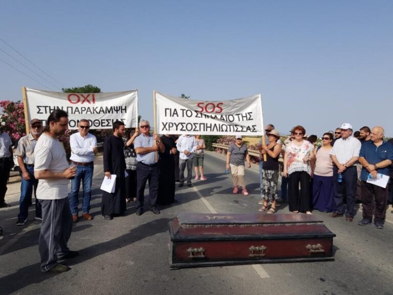 Η δικαίωση των πιστών για τη διάσωση του ιερού σπηλαίου (ΒΙΝΤΕΟ)