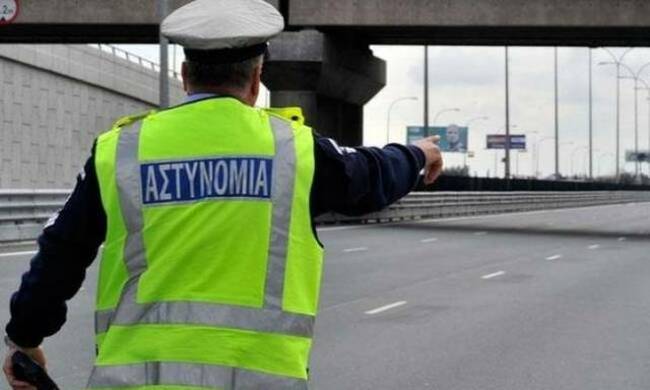 Χάος στον αυτοκινητόδρομο, καραμπόλα τριών οχημάτων