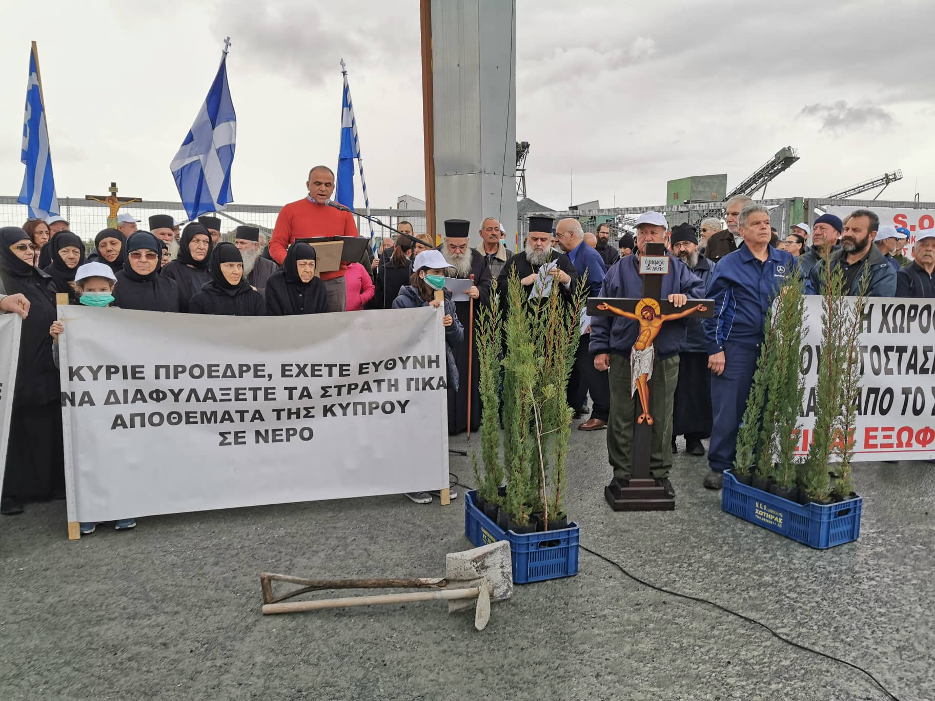 Λένε «όχι» στην εγκατάσταση νέου εργοστασίου ασφαλτικού σκυροδέματος (ΒΙΝΤΕΟ)