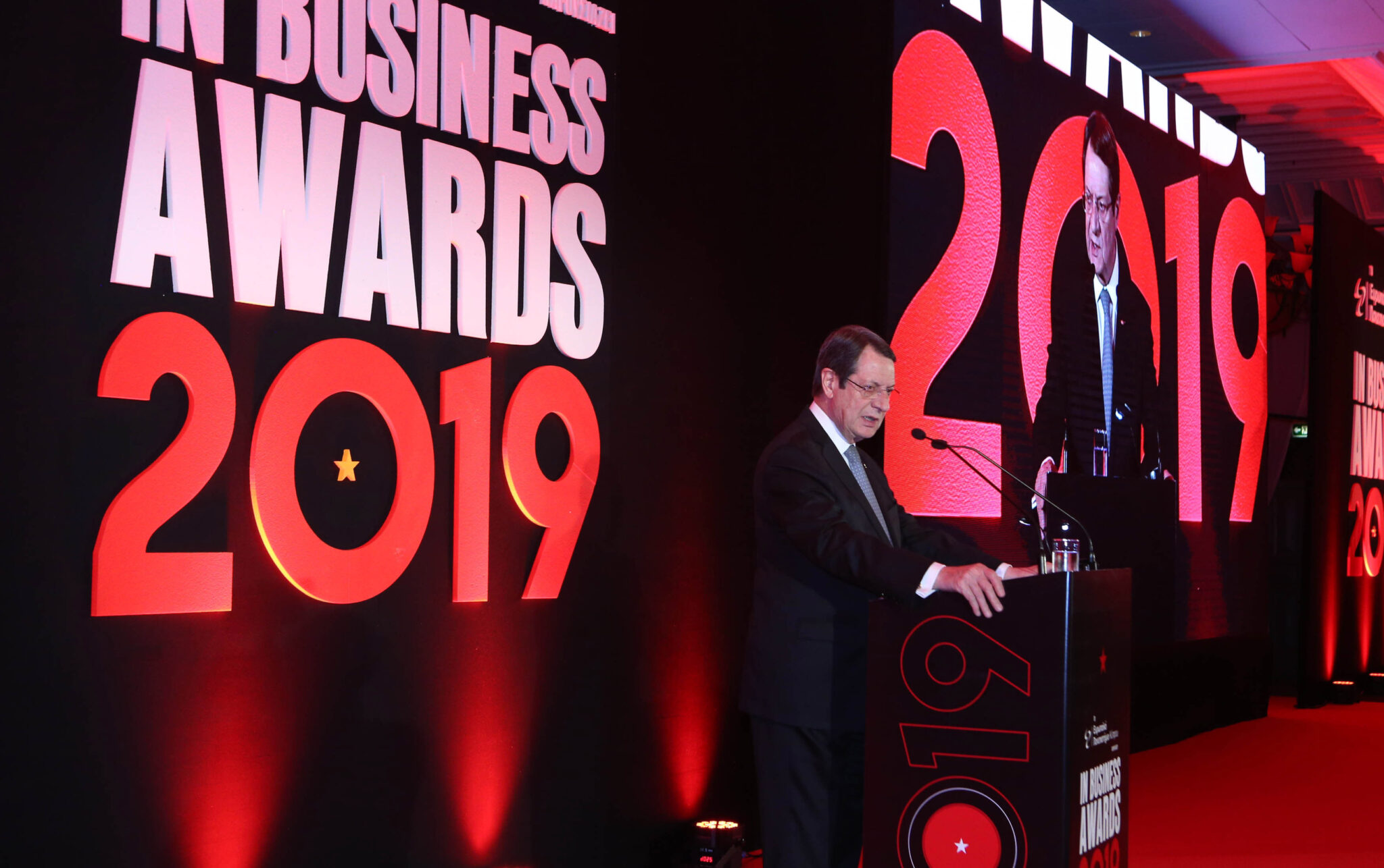 "IN BUSINESS AWARDS": Βραβεύτηκαν οι καλύτεροι του κυπριακού επιχειρείν (ΒΙΝΤΕΟ)