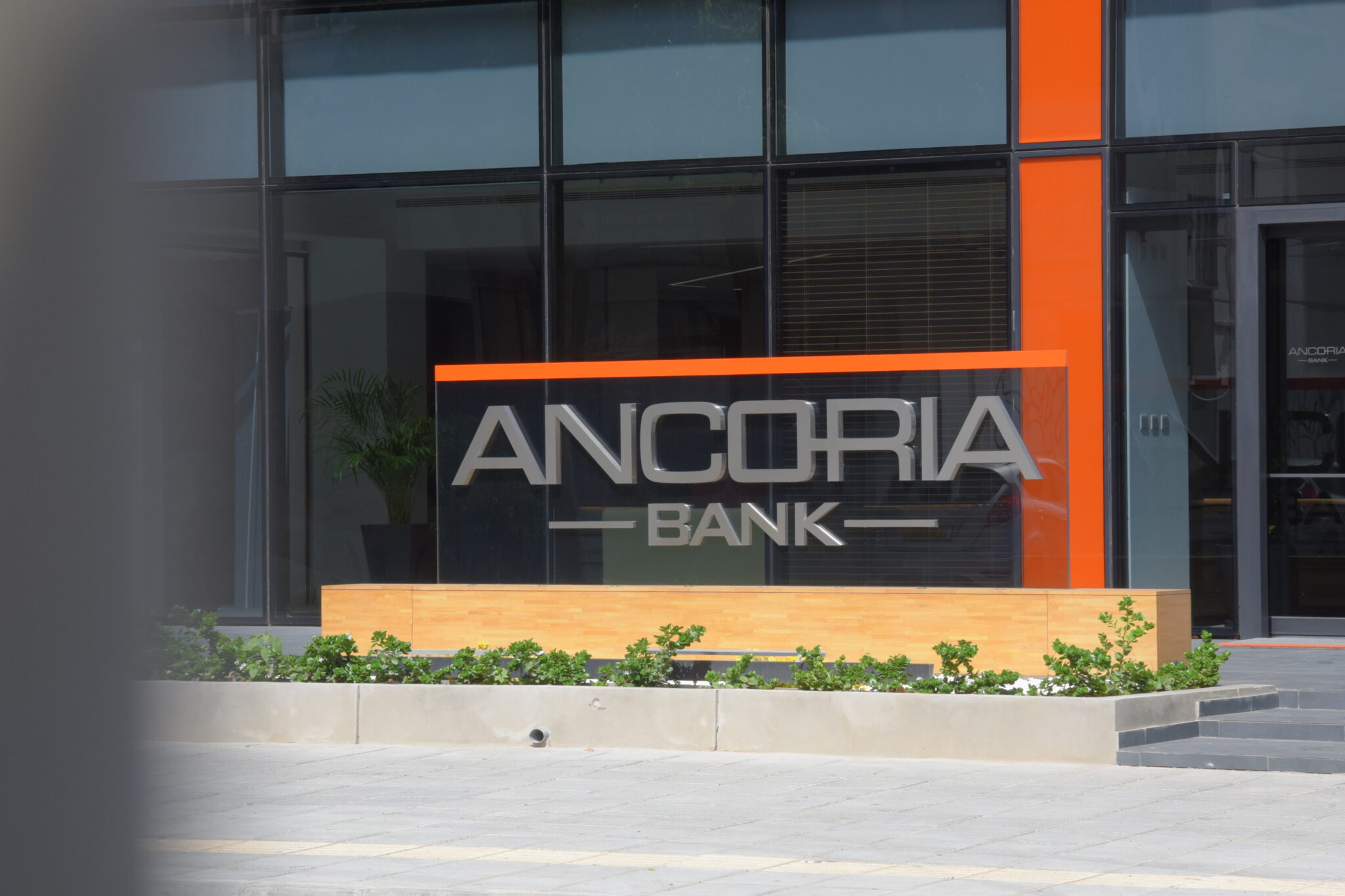 Ancoria Bank:Διευκολύνσεις για να μείνετε σπίτι και προληπτικά μέτρα