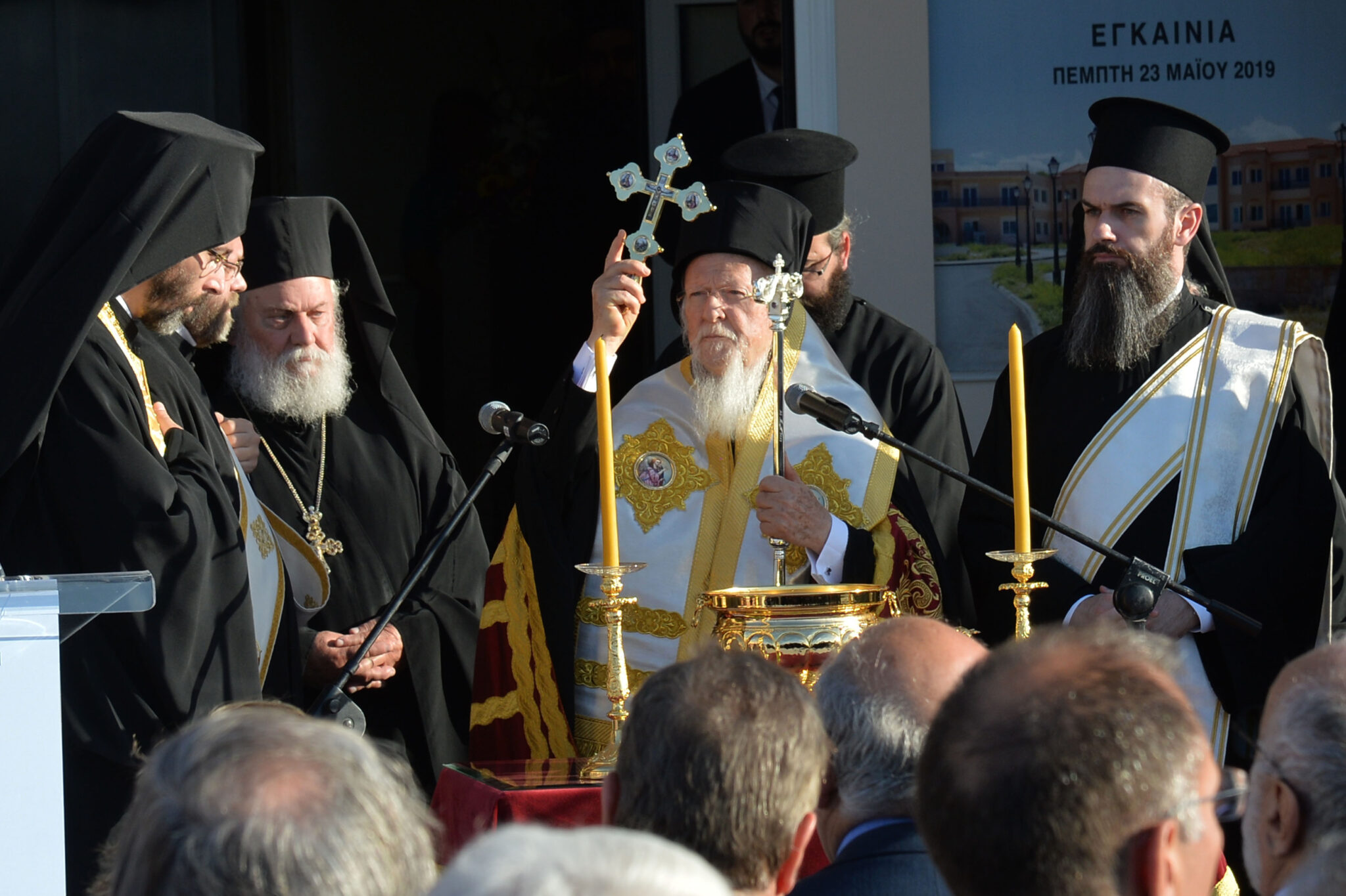 Συνεργάτης του Γκιουλέν ο Πατριάρχης Βαρθολομαίος, σύμφωνα με τουρκικό περιοδικό