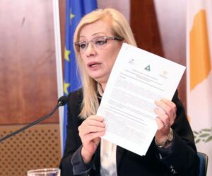 Ειδικά σχέδια: Αυτή είναι η καταληκτική ημερομηνία για υποβολή αίτησης