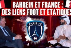 Το βασίλειο του Μπαχρέιν απόκτησε το 20% της Paris FC