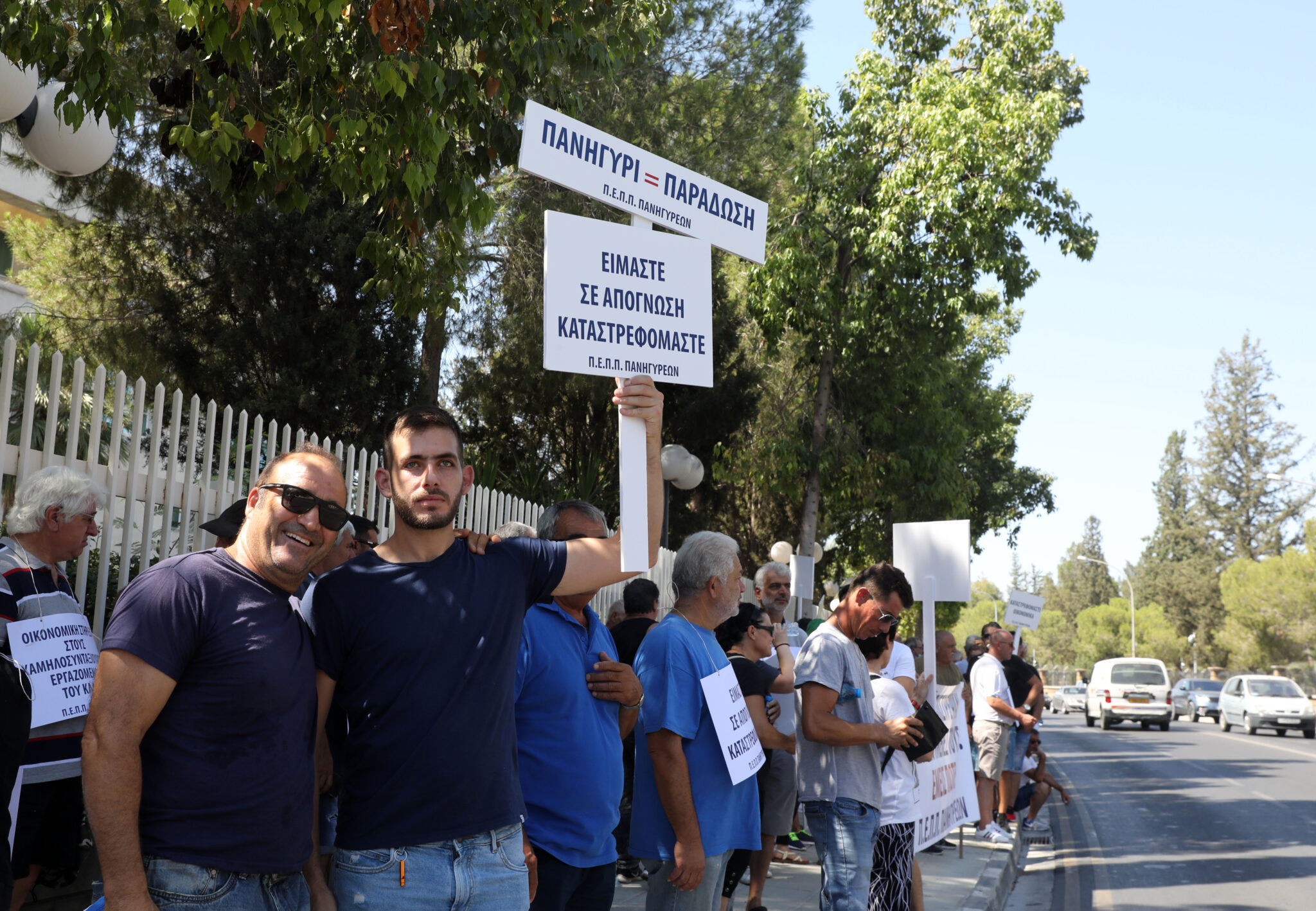 "Τα πανηγύρια πληρώνουν το τίμημα της πανδημίας" φώναξαν οι πλανόδιοι (ΒΙΝΤΕΟ)