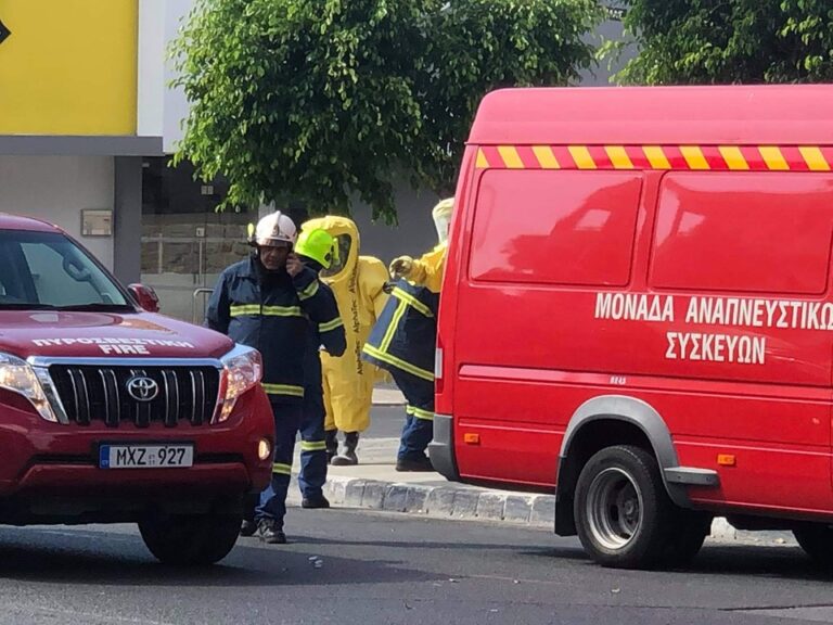 Έτσι εξερράγησαν τα δεκαπέντε κιλά φωσφίνης στο κέντρο της Λεμεσού (ΒΙΝΤΕΟ)