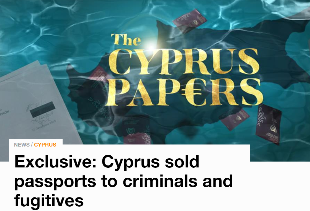 Ανοίγει τα "Cyprus Papers" το  Al Jazeera: Ποιους ονομάζει στη λίστα (ΦΩΤΟ)