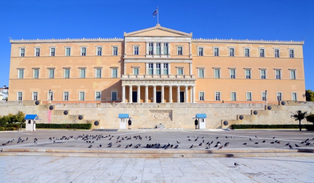 Στη Βουλή η συμφωνία καθορισμού ΑΟΖ με την Αίγυπτο