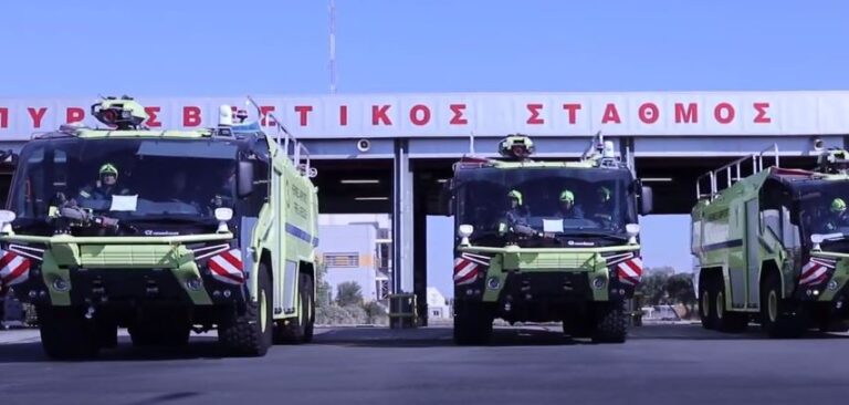 Δυο νέα Rosenbauer στον στόλο της Πυροσβεστικής στο αεροδρόμιο Λάρνακας (ΒΙΝΤΕΟ)