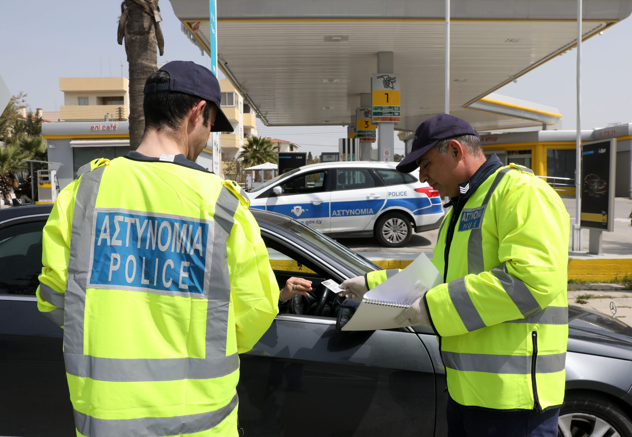 Κορωνο-εξώδικα σε 45 πολίτες και τρείς επιχειρηματίες για παραβίαση διαταγμάτων