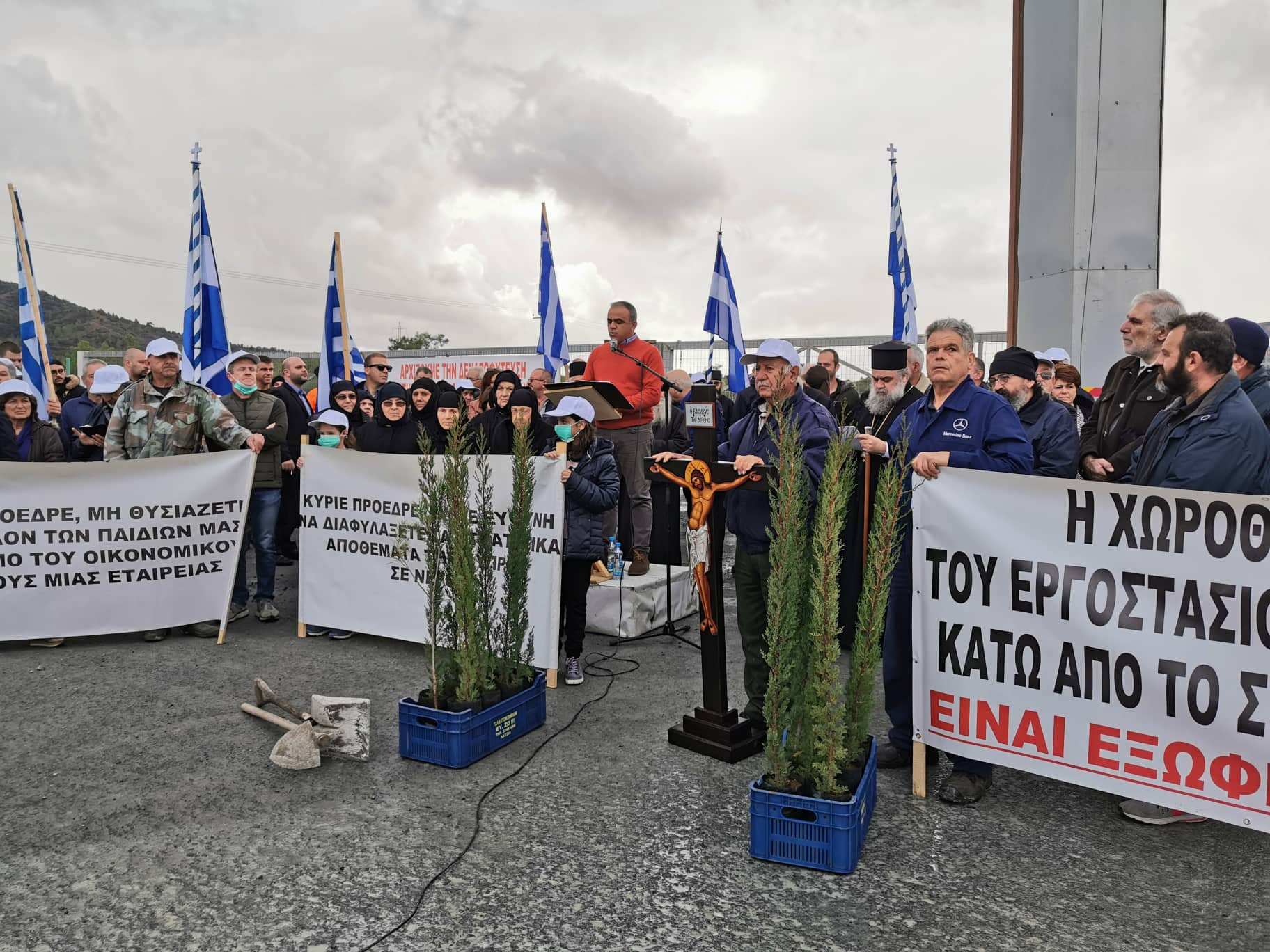 Κρούει τον κώδωνα του κινδύνου για την υγεία των κατοίκων στο Δάλι