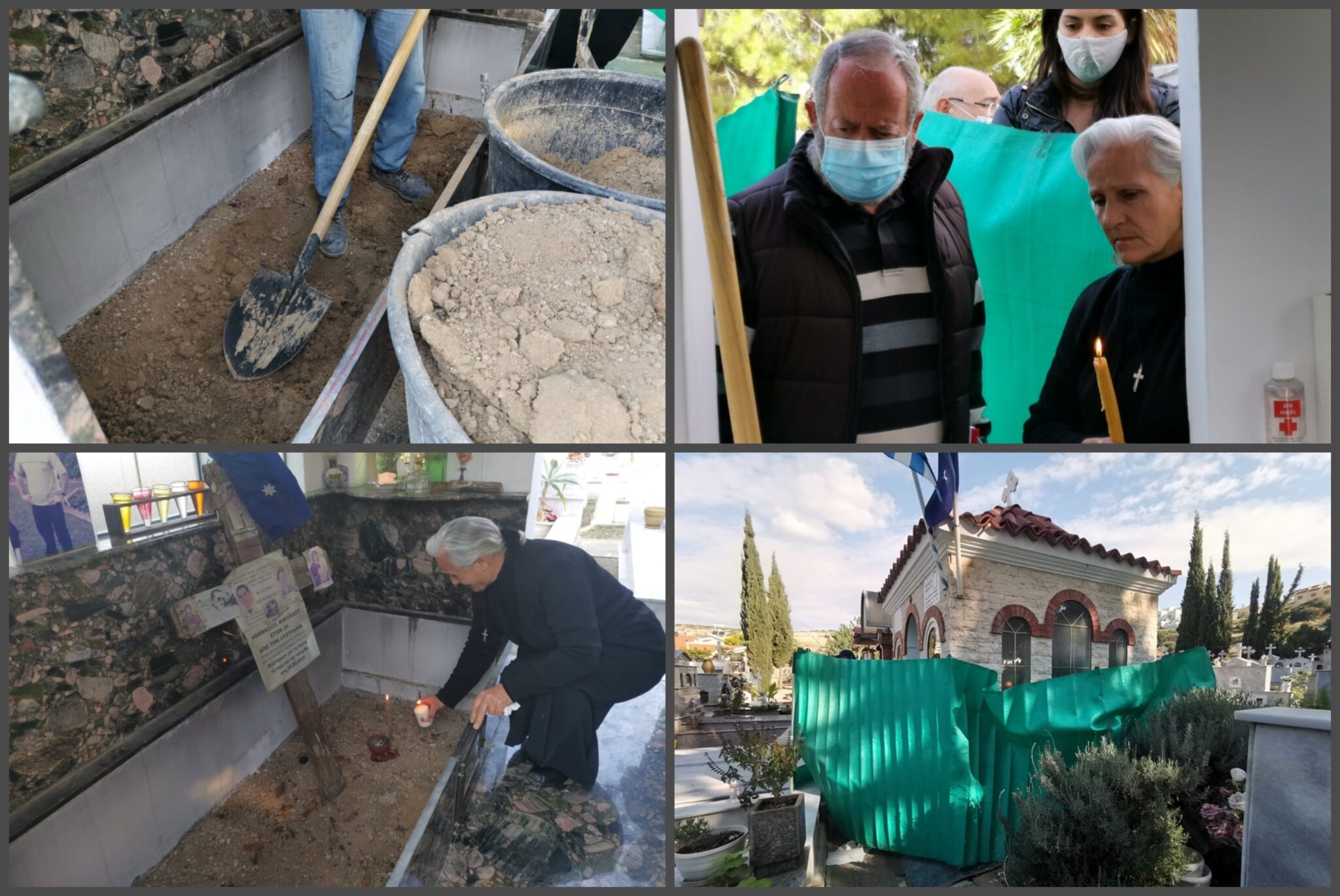 Διακόπηκε και συνεχίζεται αύριο η διαδικασία εξέτασης των οστών του Θανάση