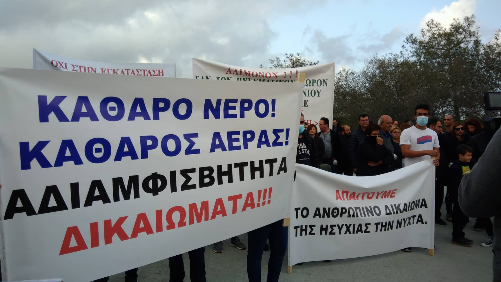 Ασφαλτικά στο Τσέρι: Καθυστερεί η μετακίνηση, αγανακτούν οι πολίτες (ΒΙΝΤΕΟ)