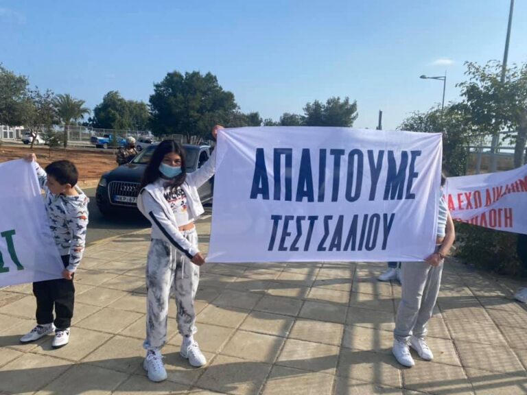 Άγχος, στρες και πίεση για τα παιδιά που υποβάλλονται σε rapid test (ΒΙΝΤΕΟ)