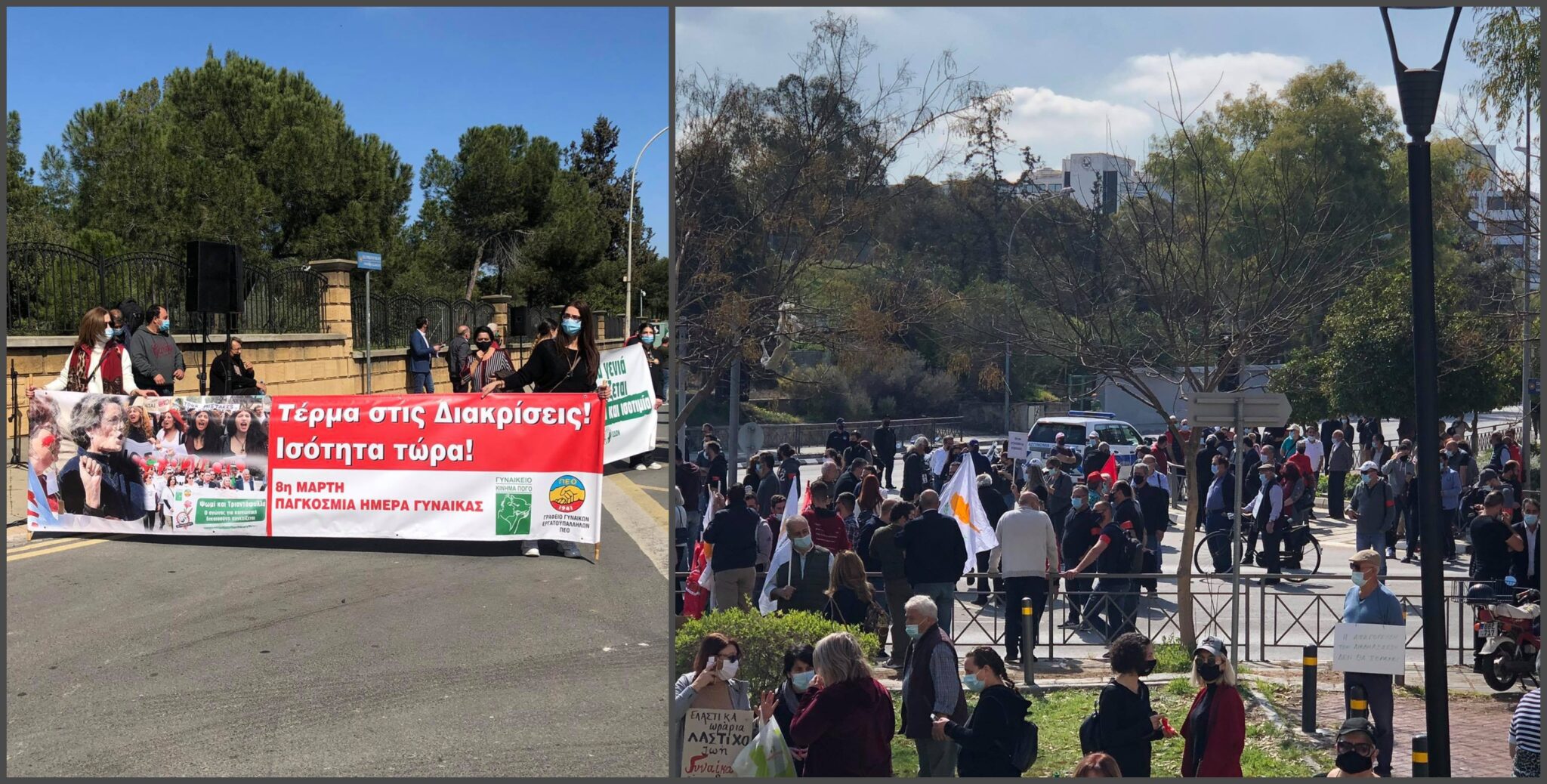 Κατέκλυσαν δρόμους της Λευκωσίας, διεκδικώντας για τη γυναίκα