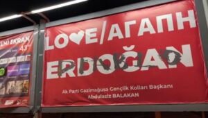 Έγραψαν "Diablo" πάνω στο σύνθημα “Love Erdoğan” που φιγουράρει στα κατεχόμενα