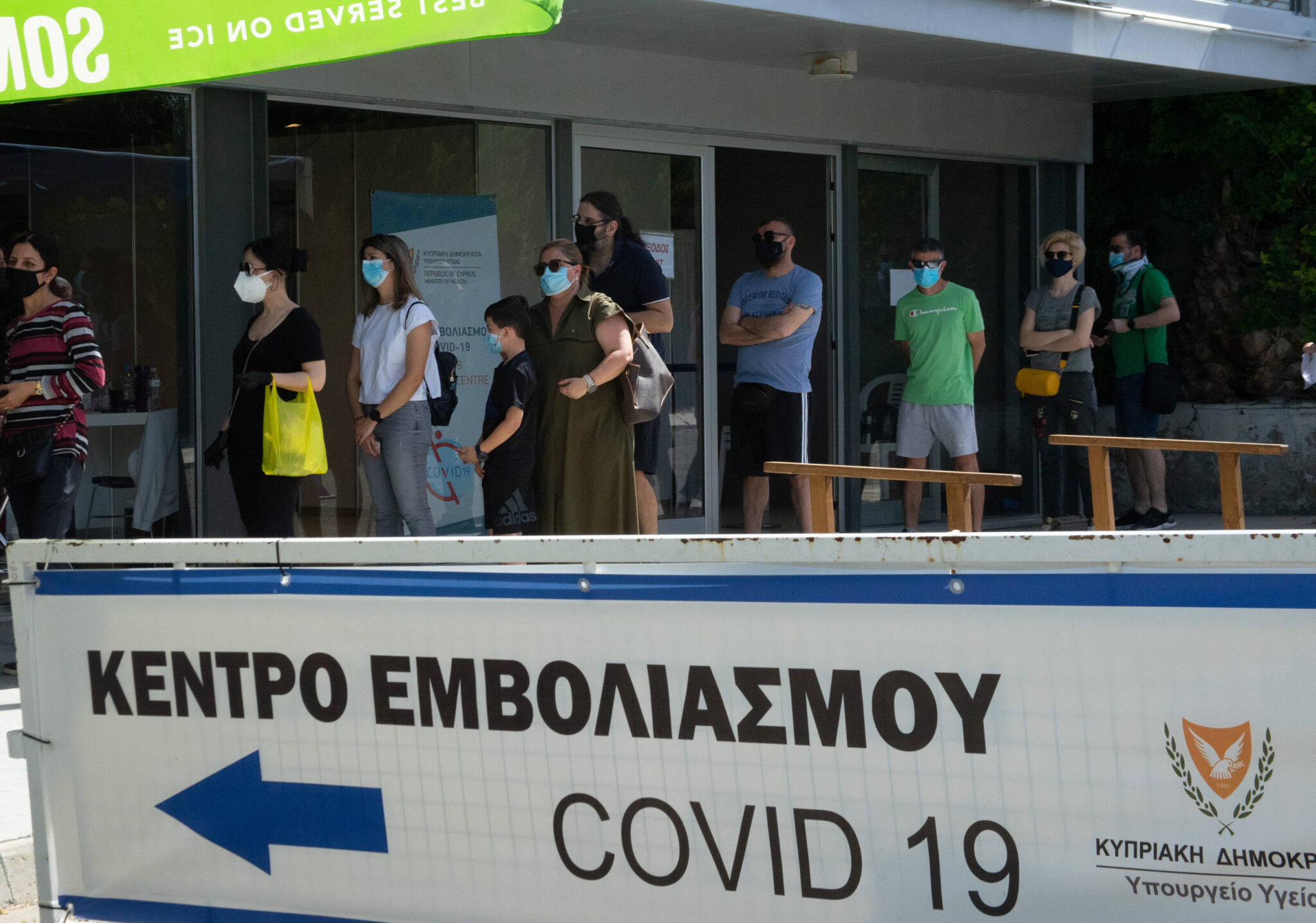 Εμβολιάστηκε σχεδόν η μισή Κύπρος: Η «πρώτη» επαρχία και τα ποσοστά (ΒΙΝΤΕΟ)