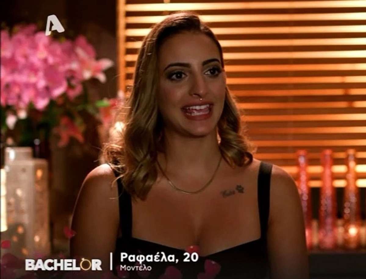 Ερωτευμένη η Ραφαέλα από το "Τhe Bachelor" – Αποκάλυψε την νέα… σχέση της