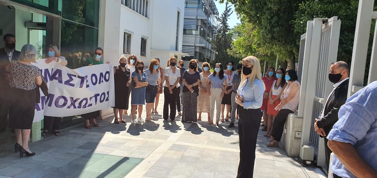 Αννίτα Δημητρίου: Υψώνουμε τη φωνή και το ανάστημα μας απέναντι στην κατοχή