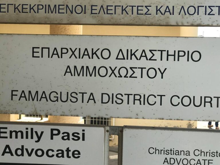 Πάει για δεύτερη φορά Δικαστήριο ιδιοκτήτης νυκτερινού κέντρου στον Πρωταρά