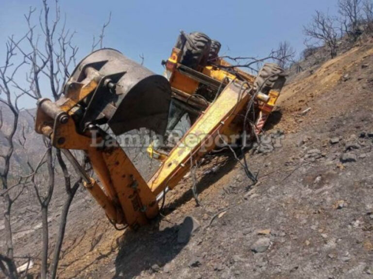 Τραγωδία στη Φωκίδα: Νεκρός ο χειριστής εκσκαφέα που κατέπεσε σε γκρεμό