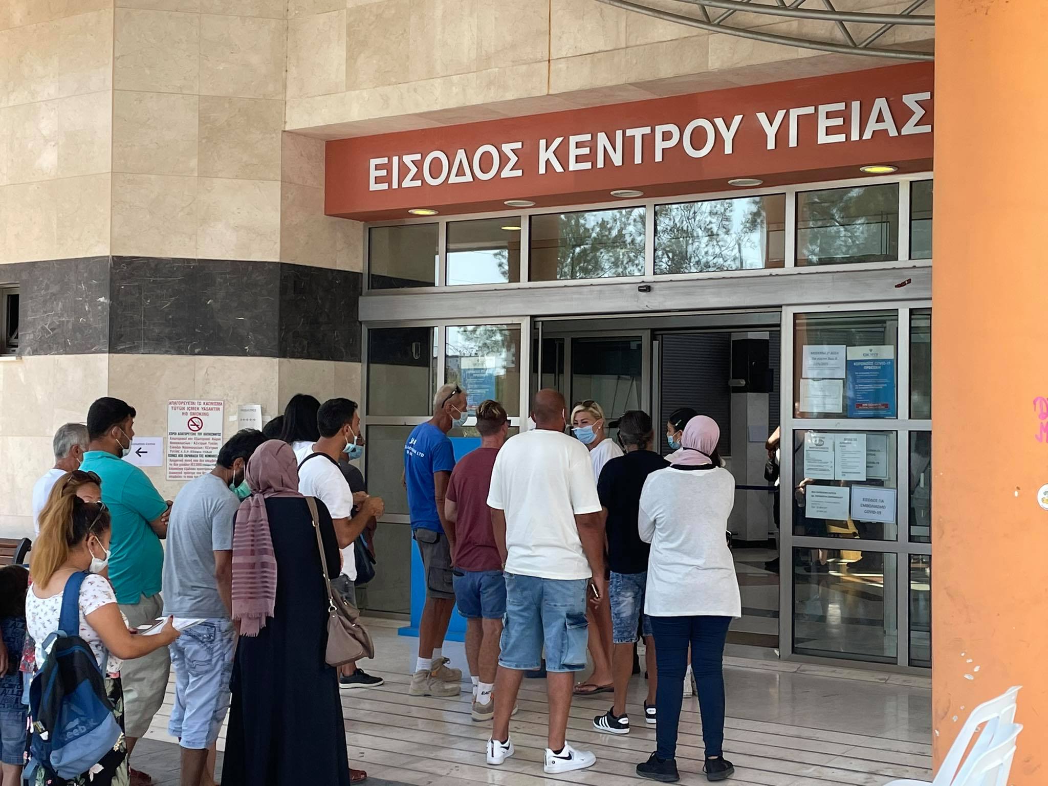 Από walk -in αρχίζουν οι εμβολιασμοί τρίτης δόσης για τους 86 ετών και άνω