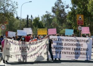 ΟΕΒ: "Αδικαιολόγητη η απεργία των καθηγητών στην Αγγλική Σχολή"