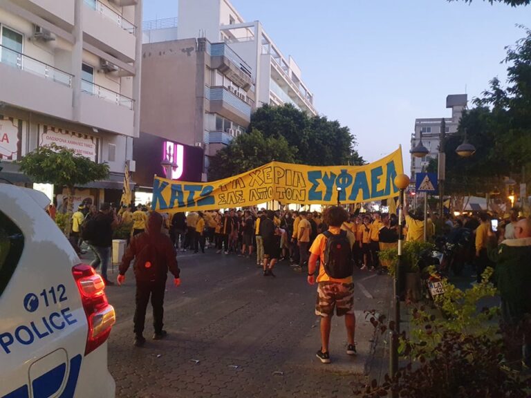 Στους δρόμους οι ΑΕΛίστες για το κλείσιμο του συνδέσμου τους (ΦΩΤΟ & ΒΙΝΤΕΟ)