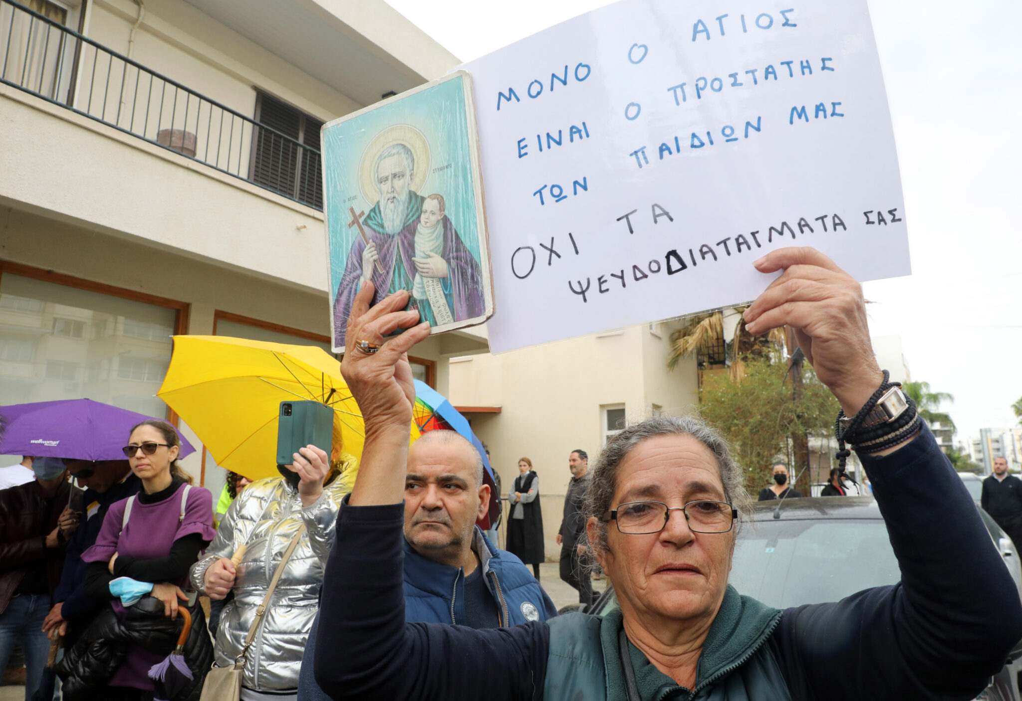 "Λουκέτο" σε Δημοτικά βάζουν ο ένας μετά τον άλλον οι Σύνδεσμοι Γονέων (ΒΙΝΤΕΟ)