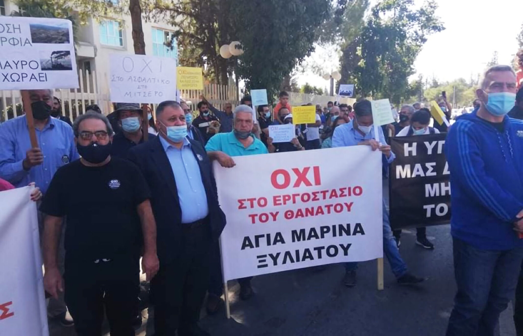 ΦΩΤΟ: Ένωσαν τις φωνές τους ενάντια στη μετακίνηση ασφαλτικού στο Μιτσερό