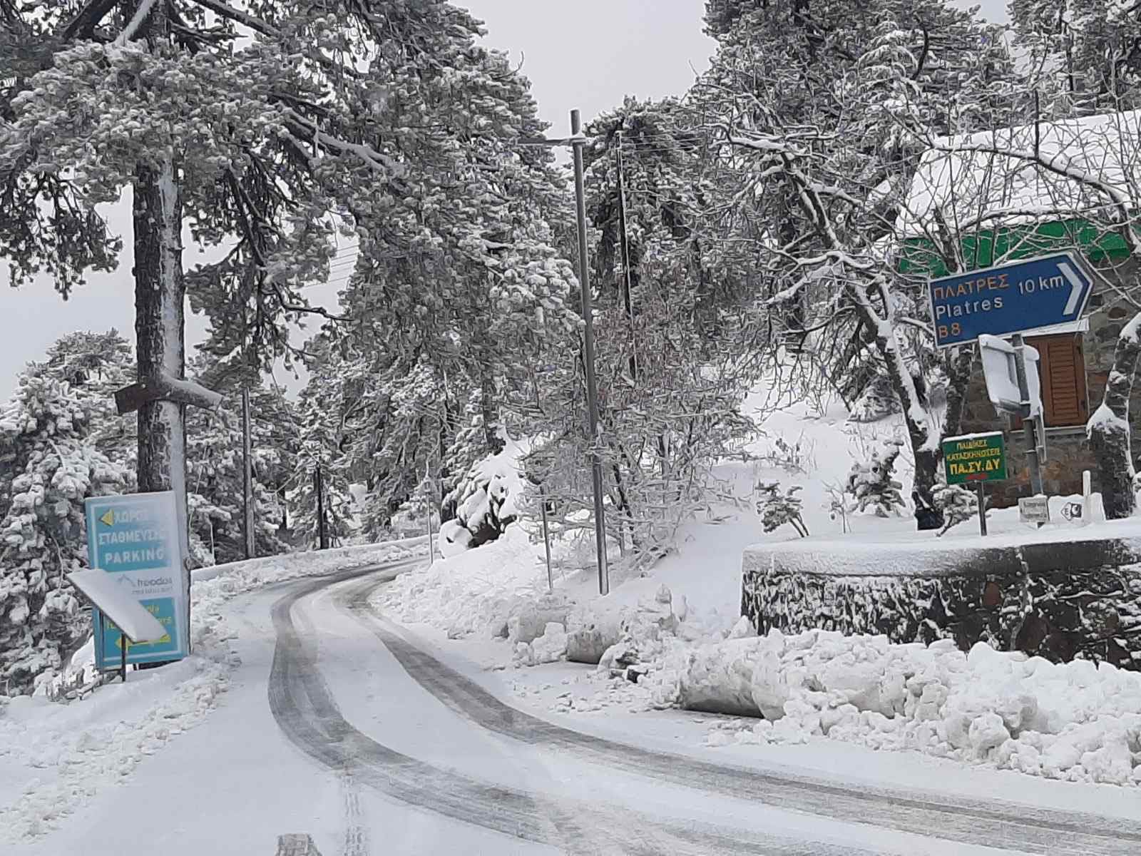 Απροσπέλαστοι δρόμοι προς Τρόοδος για οχήματα χωρίς αντιολισθητικές αλυσίδες