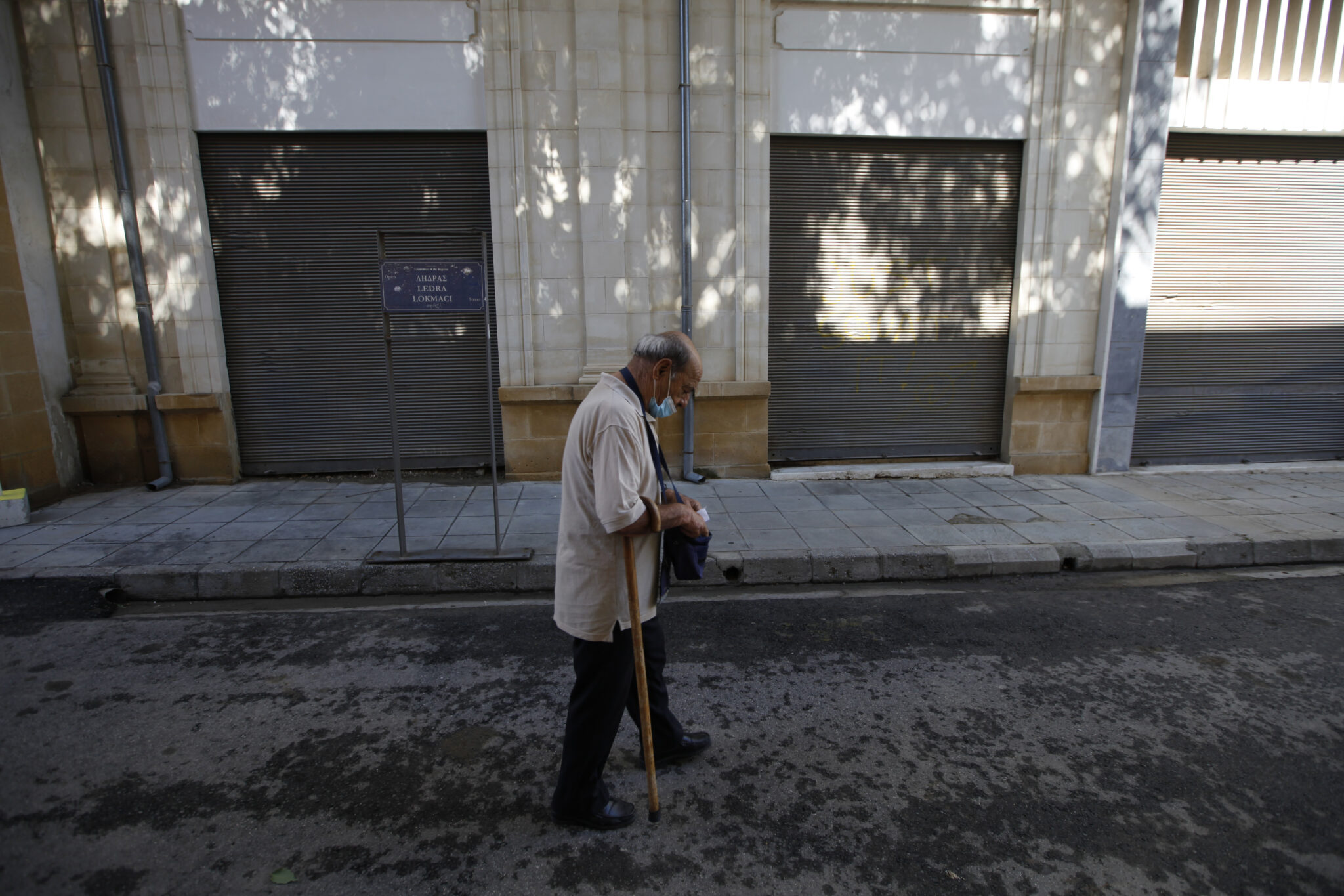 Αυτά είναι τα εννέα μέτρα που ανακοίνωσε το Υπουργείο Υγείας