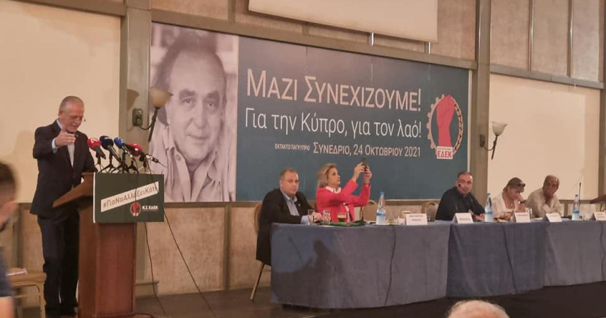 Πρωτοβουλία ΕΔΕΚιτών: «Ο Σιζόπουλος αυτοανακηρύχτηκε Πρόεδρος»