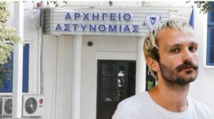 Στοιχεία Γκιώνη: Ψάχνουν κάτι χειροπιαστό που θα ανοίξει τον κύκλο ανακρίσεων